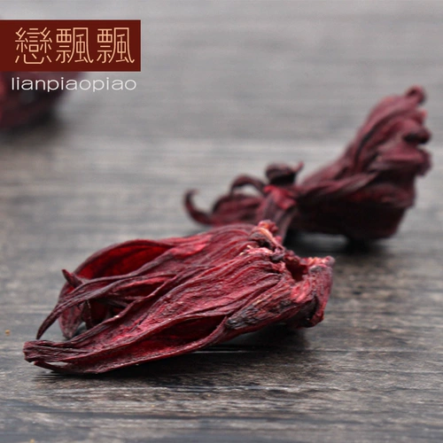 Yunnan Rose Lobin Luo God Flower Flow