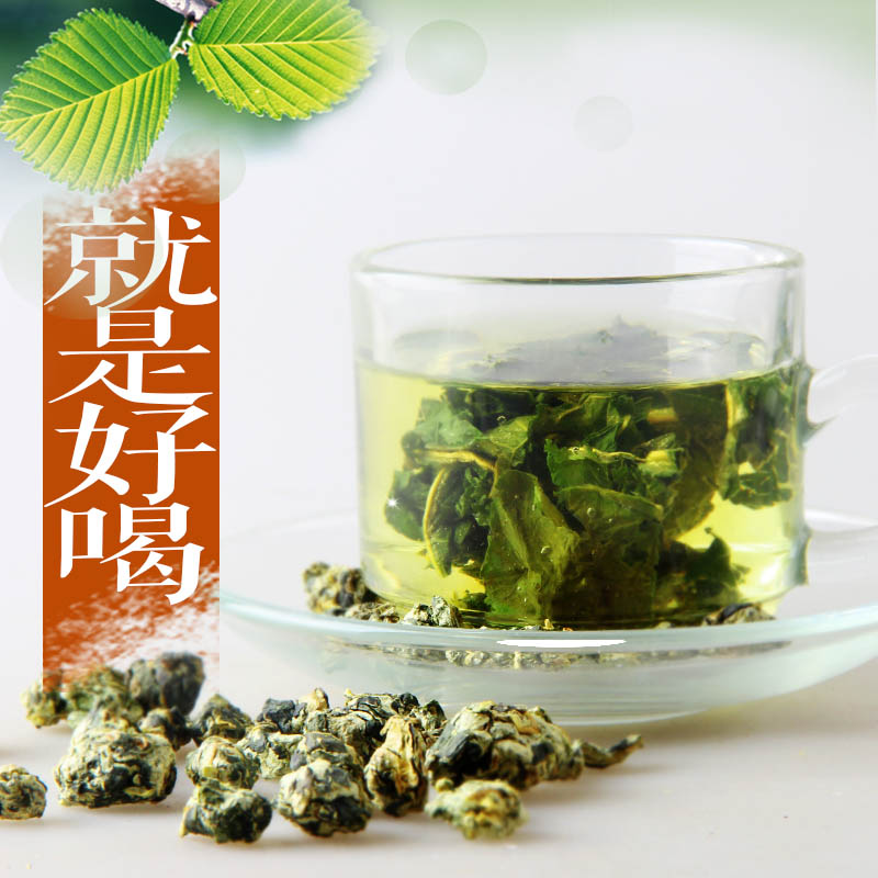 Lotus leaf grain tea 500g fried tender lotus leaf natural dry lotus leaf new product Weishan Lake fresh