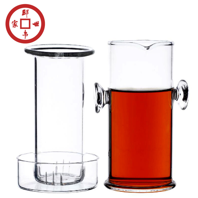 Black tea brewer heat-resistant glass amphora cup brewer Pu'er black tea cup tea set filter teapot kung fu tea set