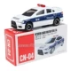 TOMY Mái vòm thẻ tomica hợp kim xe mô hình xe cảnh sát cứu thương xe tải bé trai đồ chơi trẻ em - Chế độ tĩnh bán mô hình tĩnh