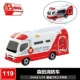 TOMY Mái vòm thẻ tomica hợp kim xe mô hình xe cảnh sát cứu thương xe tải bé trai đồ chơi trẻ em - Chế độ tĩnh