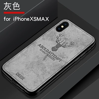 [Файл Корпус мобильного телефона] Apple XSMAX6.5 Grey