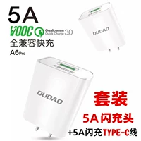 5A Flash Charge Head+1 метр 5A Super Fast Fast Line Line Line