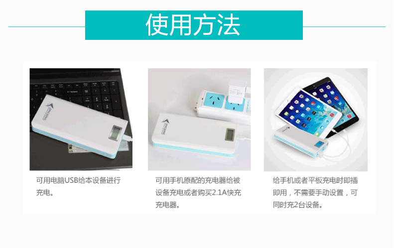 Jing Xing thương hiệu sạc kho báu 20000m mAh điện thoại di động của Apple siêu mỏng điện thoại thông minh Andrews vận chuyển vũ trụ - Ngân hàng điện thoại di động pin sạc dự phòng