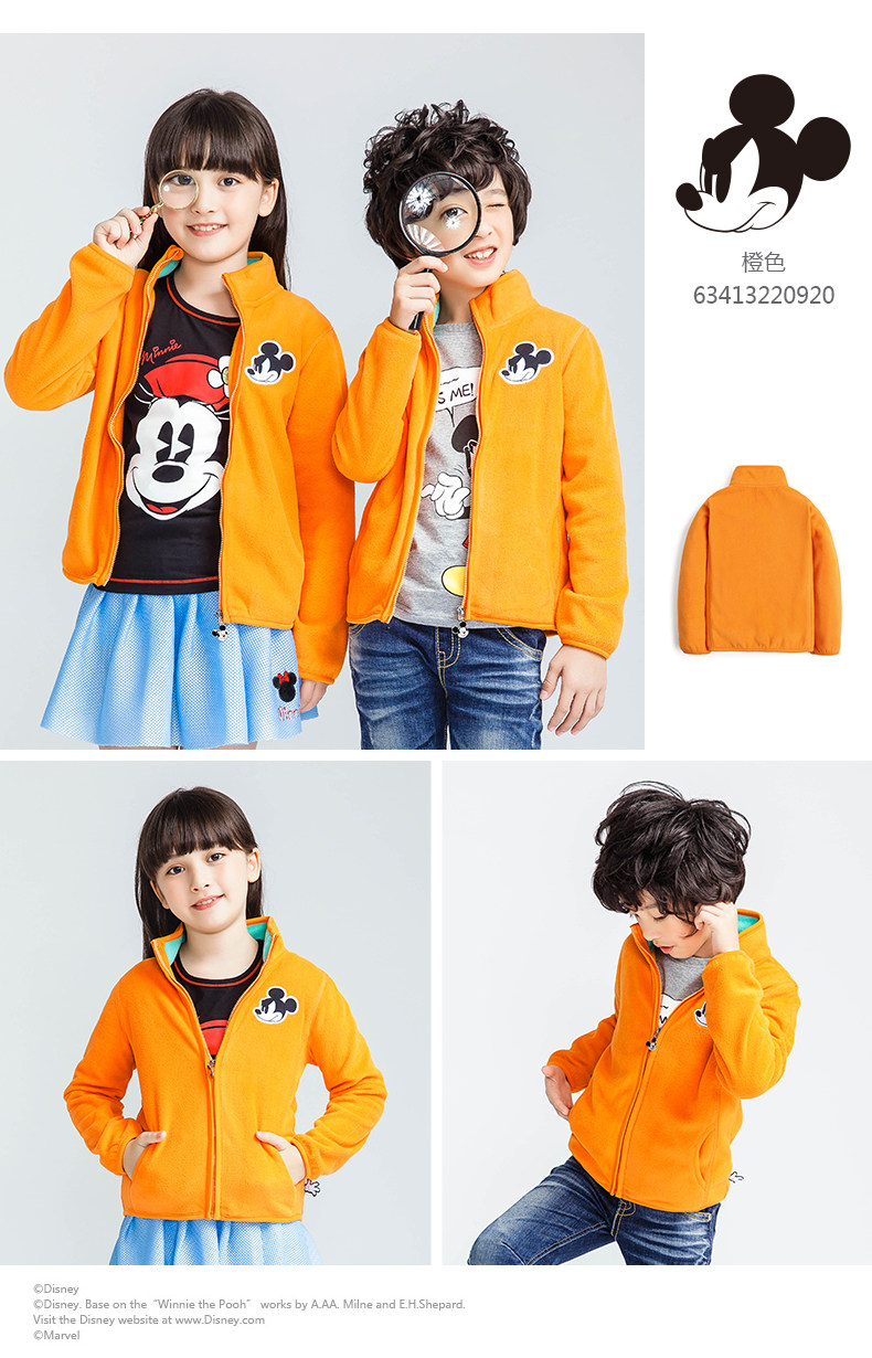 Blouson enfant DISNEY - Ref 2156576 Image 20