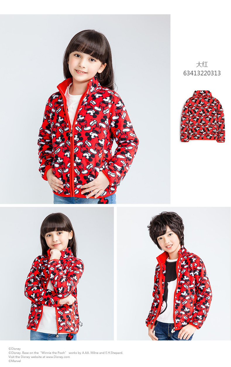 Blouson enfant DISNEY - Ref 2156576 Image 39