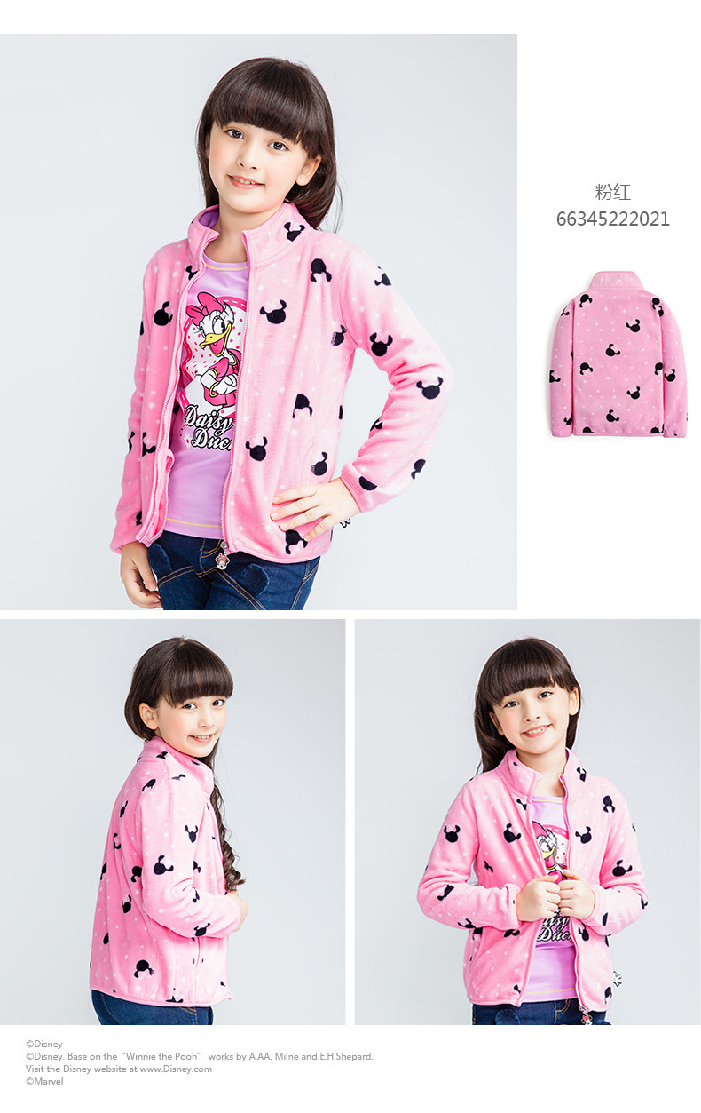 Blouson enfant DISNEY - Ref 2156576 Image 41