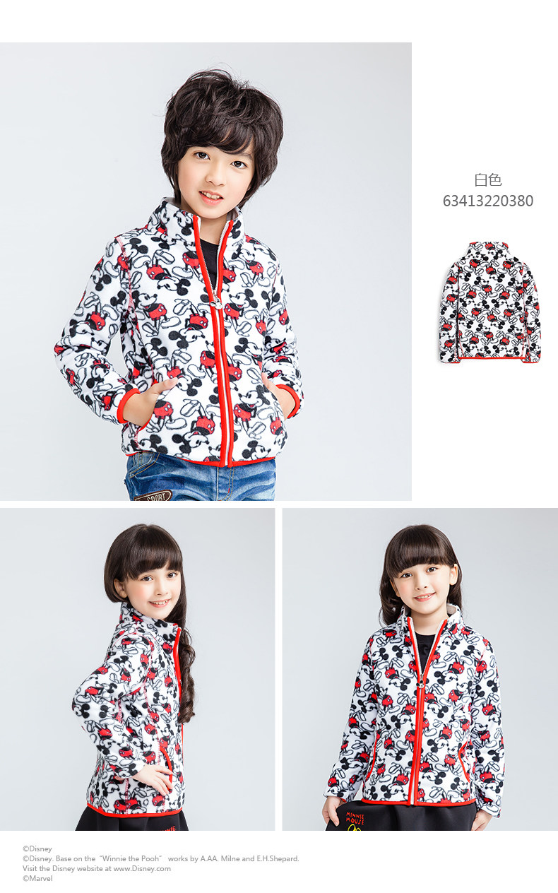Blouson enfant DISNEY - Ref 2156576 Image 38