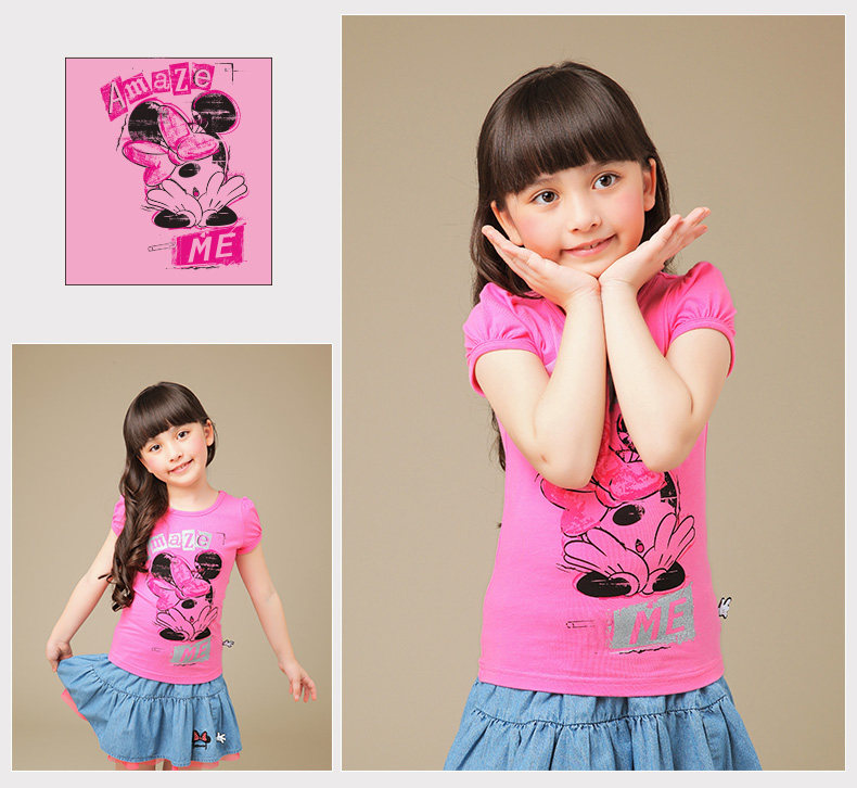 친景嵐刻（큽古T-2_10