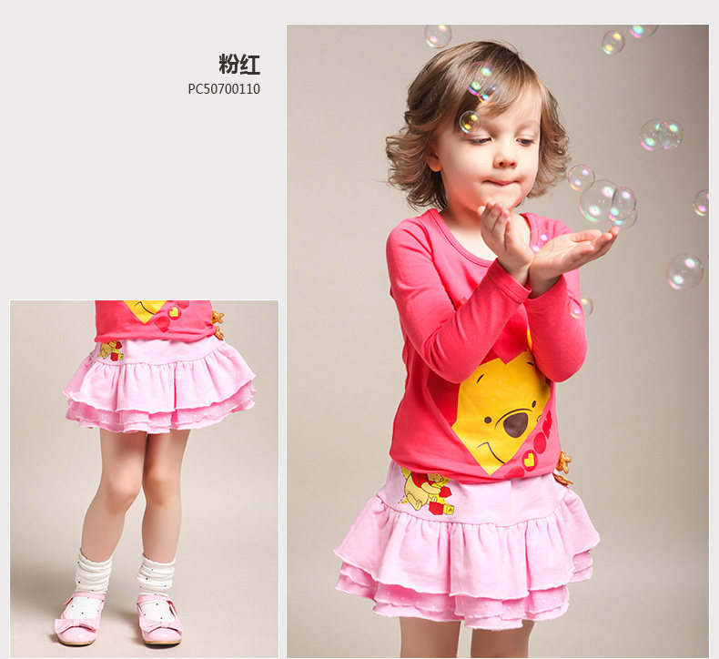 Jupe enfant DISNEY - Ref 2050674 Image 15