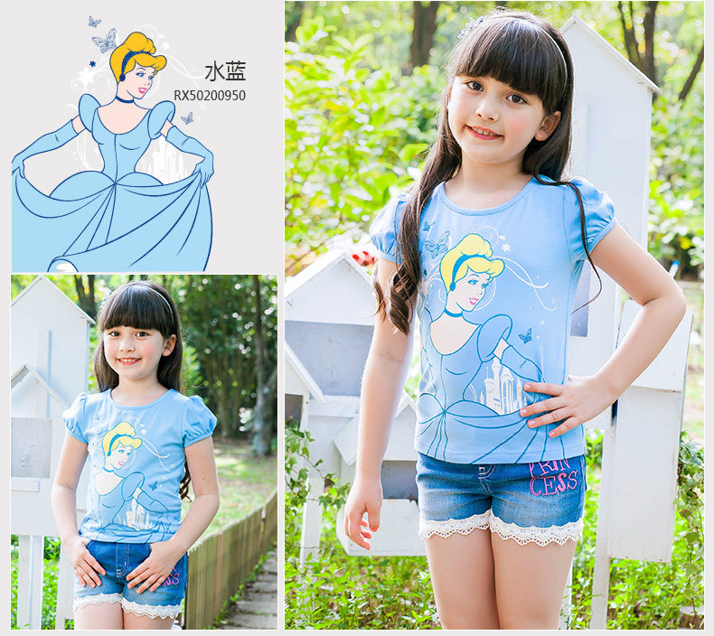 친景嵐刻-릴굶_15