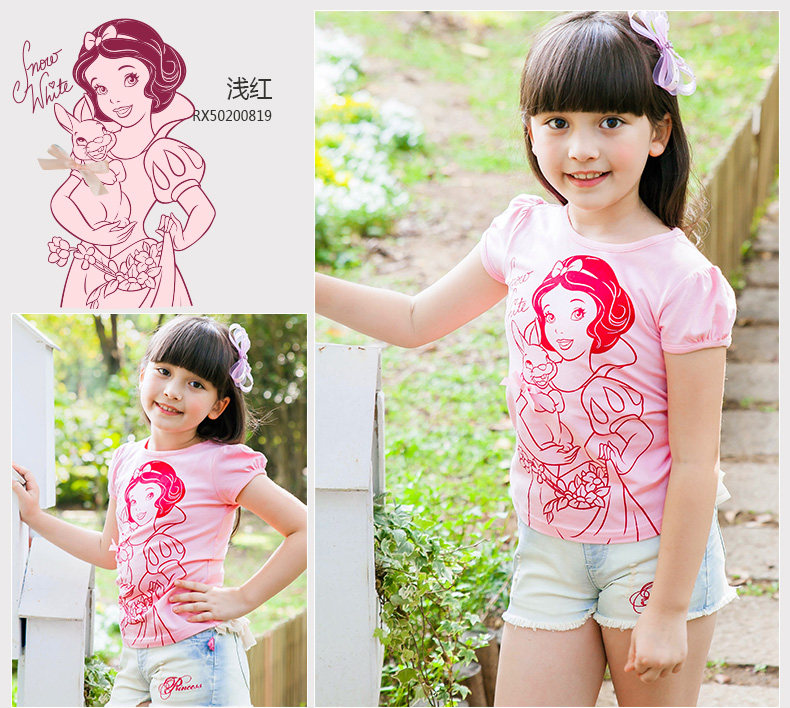 친景嵐刻-릴굶_19