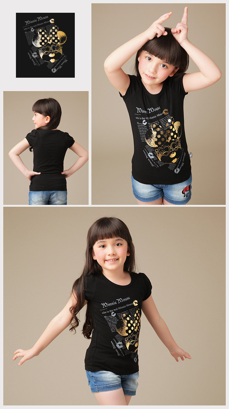 친景嵐刻（큽古T-2_07