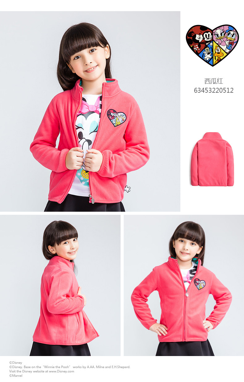 Blouson enfant DISNEY - Ref 2156576 Image 26