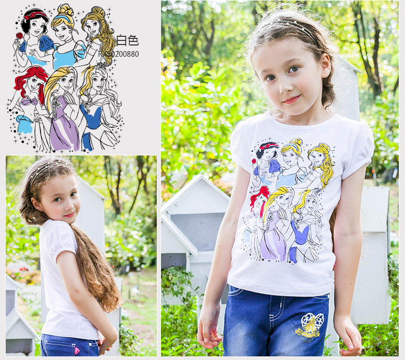 친景嵐刻-릴굶_26