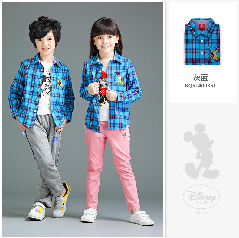 Chemise enfant DISNEY à manche longue - Ref 2084337 Image 17