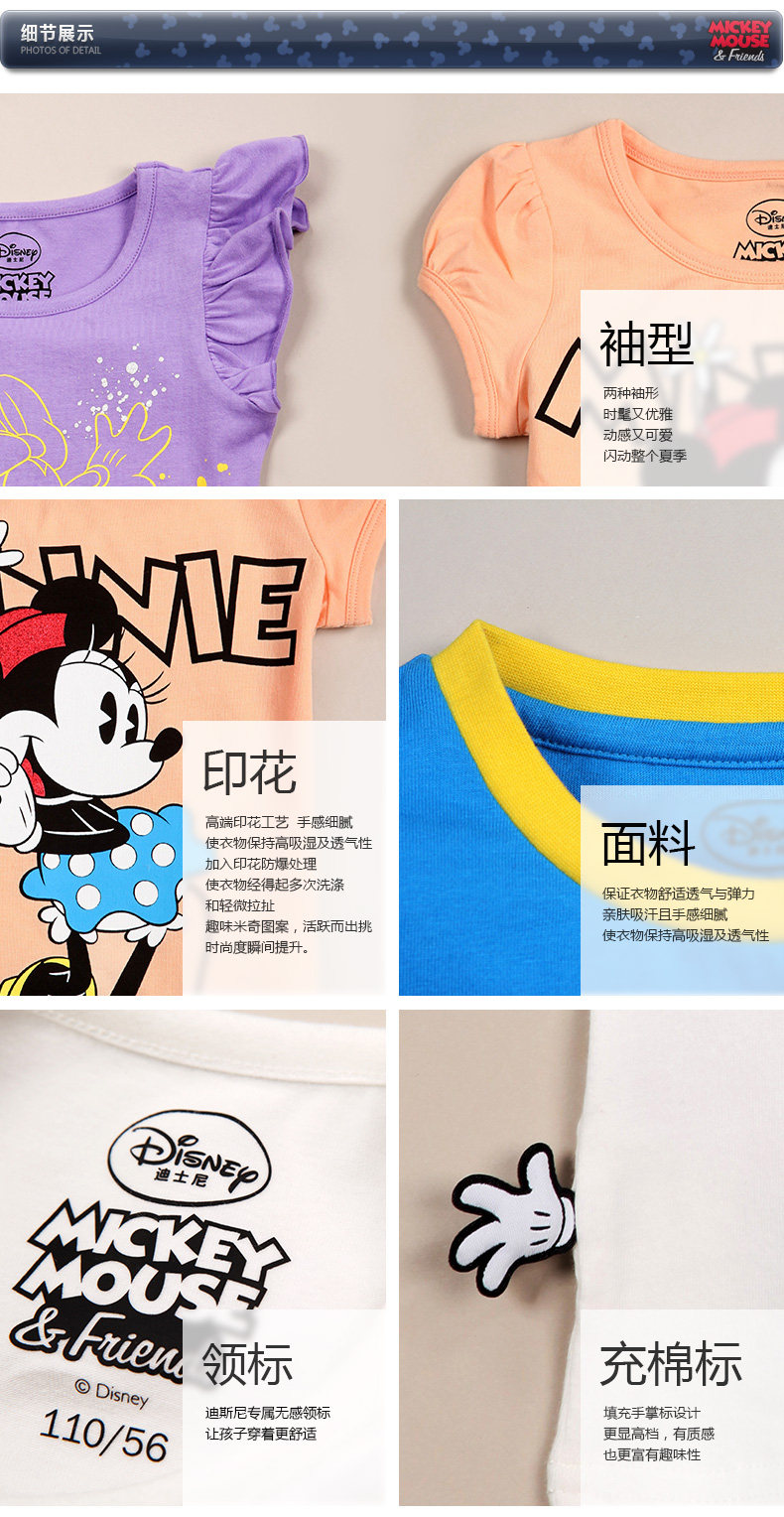 둑却콩큽古T圈헙女_06