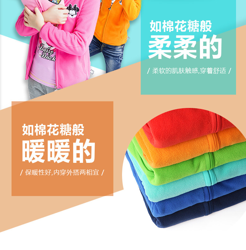 Blouson enfant DISNEY - Ref 2156576 Image 12