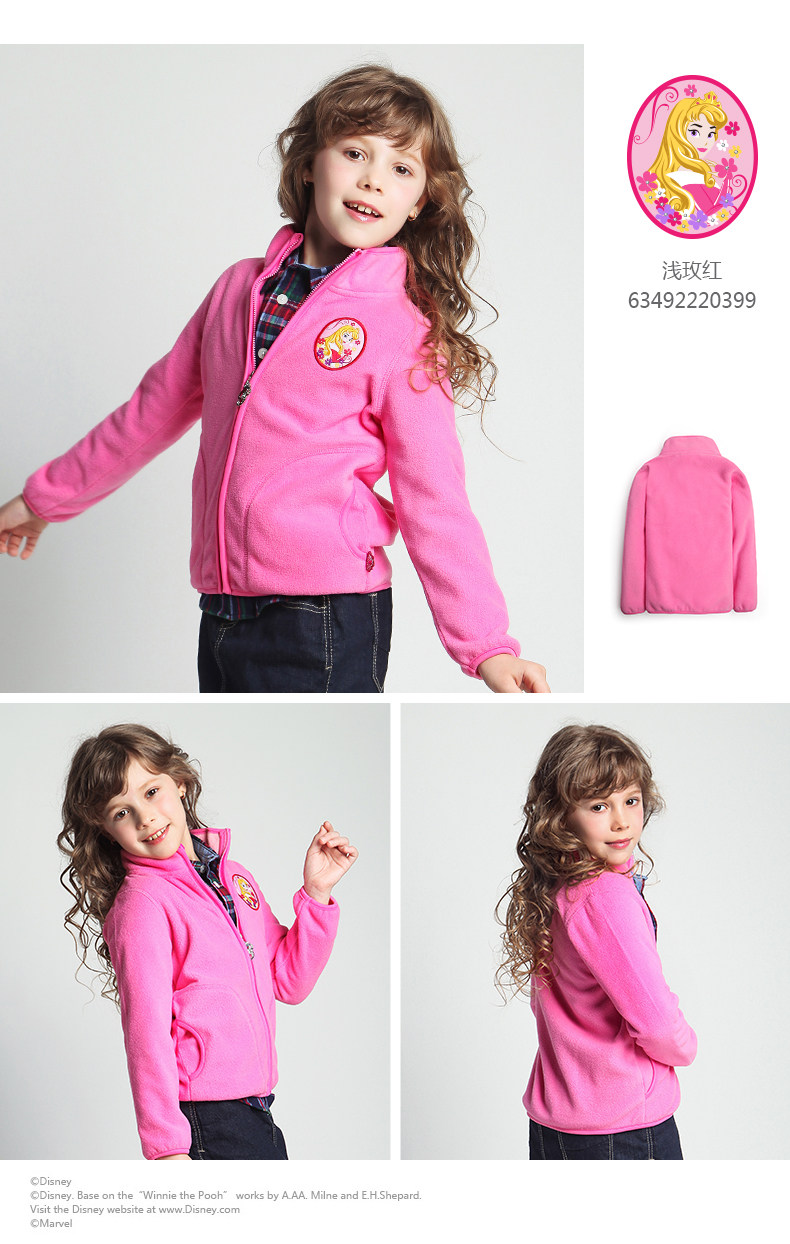 Blouson enfant DISNEY - Ref 2156576 Image 32