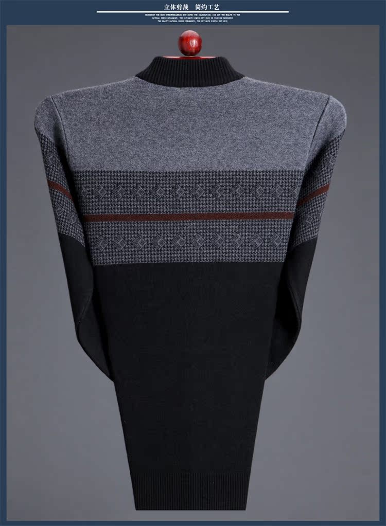 Mùa đông mới nửa cao cổ áo len 100% cashmere áo len nam đích thực trùm đầu dày áo len đan đáy trung áo khoác bomber