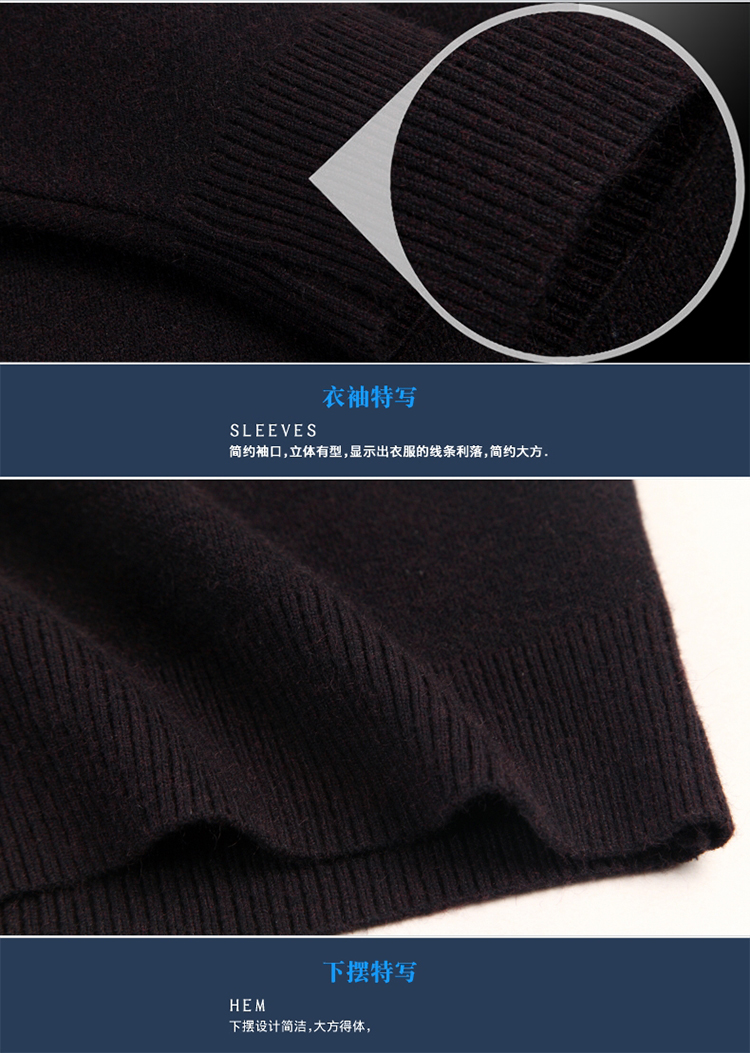 Mùa đông mới nửa cao cổ áo len 100% cashmere áo len nam đích thực trùm đầu dày áo len đan đáy trung áo khoác bomber