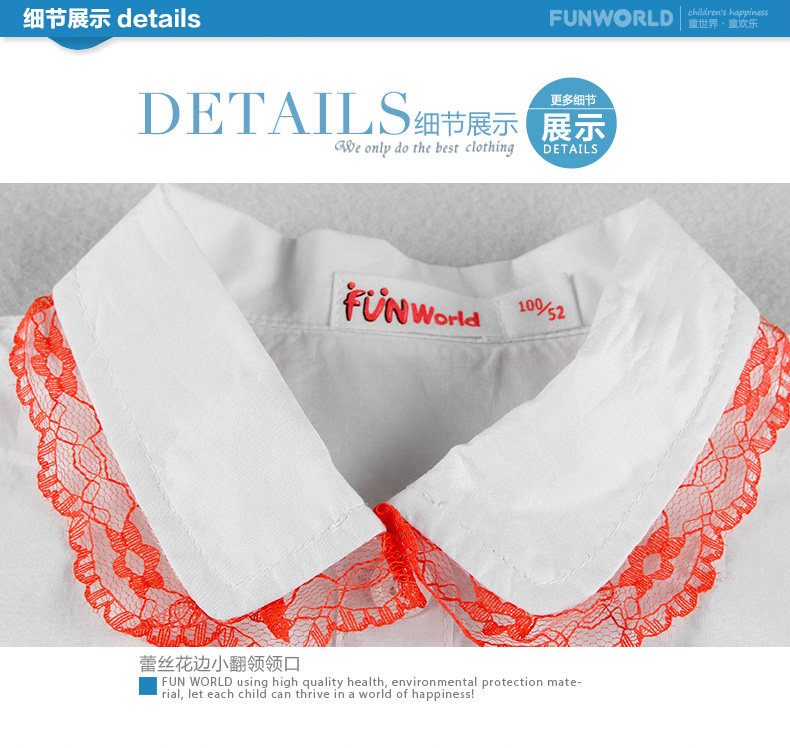 Chemise fille FUN WORLD à manche courte - Ref 2086415 Image 19