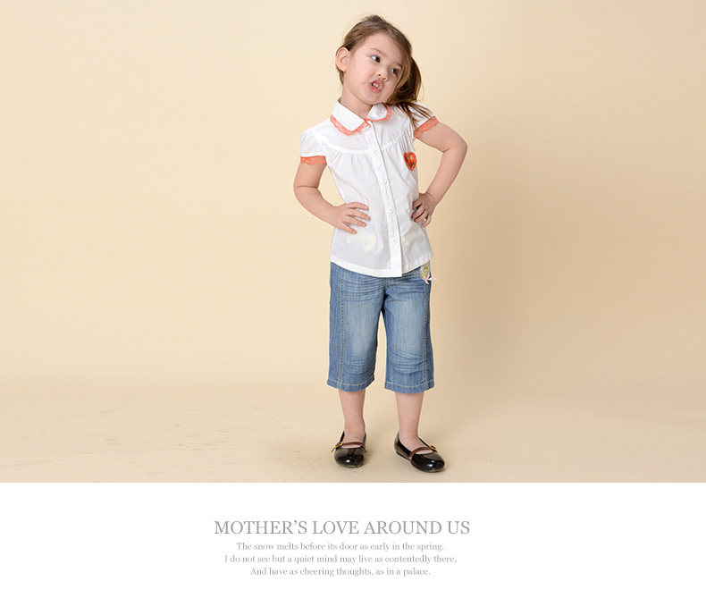 Chemise fille FUN WORLD à manche courte - Ref 2086415 Image 14