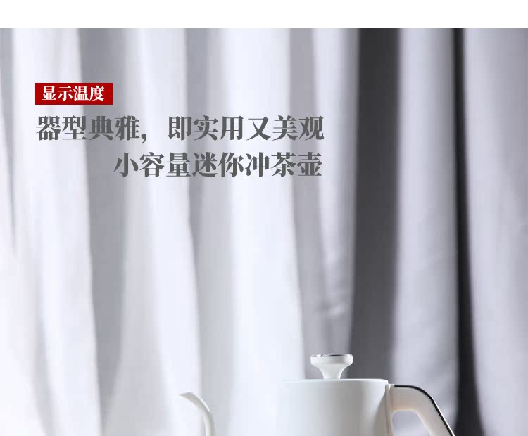 bình siêu tốc điện máy xanh Bargaim dài miệng mini ấm đun nước điện nhỏ ấm đun nước ấm nhỏ dung tích nhỏ ấm điện tự động tắt nguồn 1.0L - ấm đun nước điện ấm siêu tốc