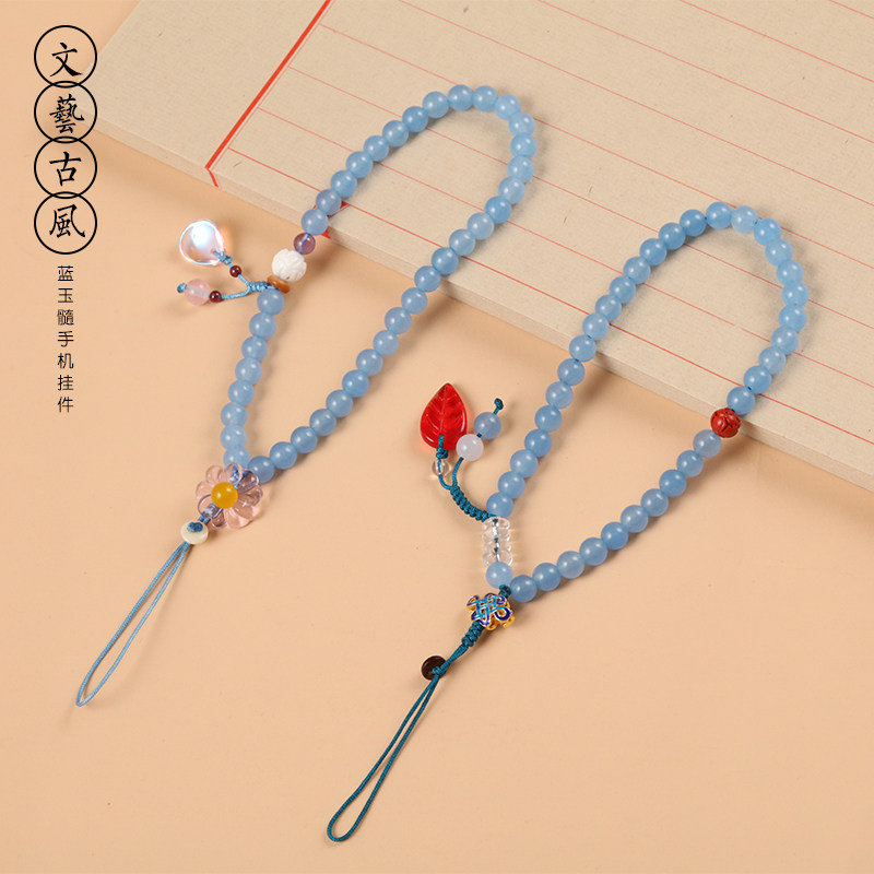 Natural Blue Jade Medullary Crystal Mobile Phone Hanging Rope With China Wind Short Wrist Pendant Creative Hanging Neck Personality Cute Lady