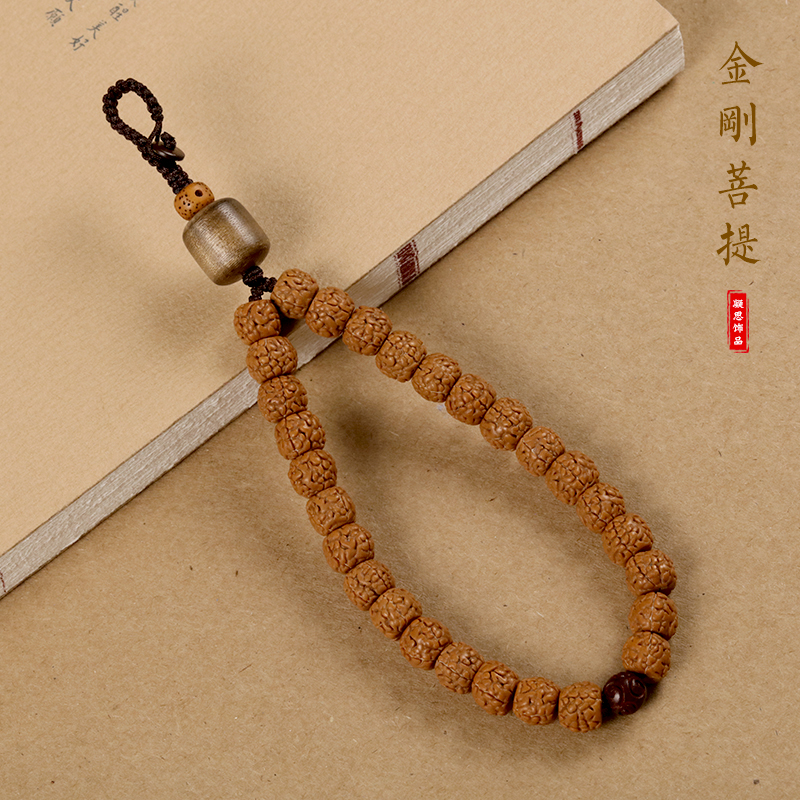 Creative King Kong Bodhi Sink Incense Car Key Clasp Pendant Chain Bag Hanging hand ropes Play Hanging Accessories for men and women giving gifts