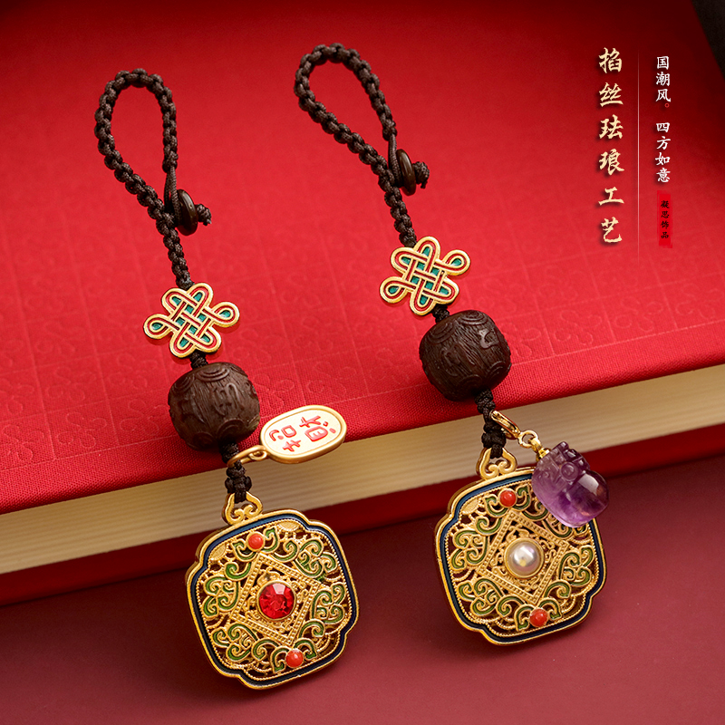 Retro pure copper Ruyi car key hanging decoration female upscale key buckle pendant high end rope chain online red tide wind