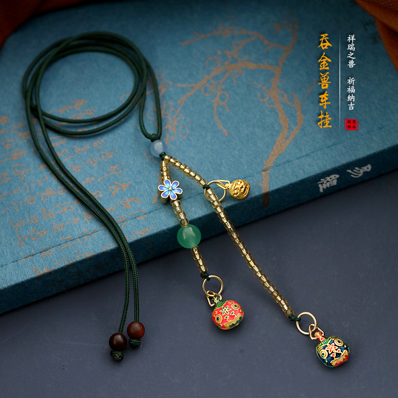 Creative copper swallowed beast car hanging in the red hand car hanging in the high-end rear-view mirror vehicle for men and women