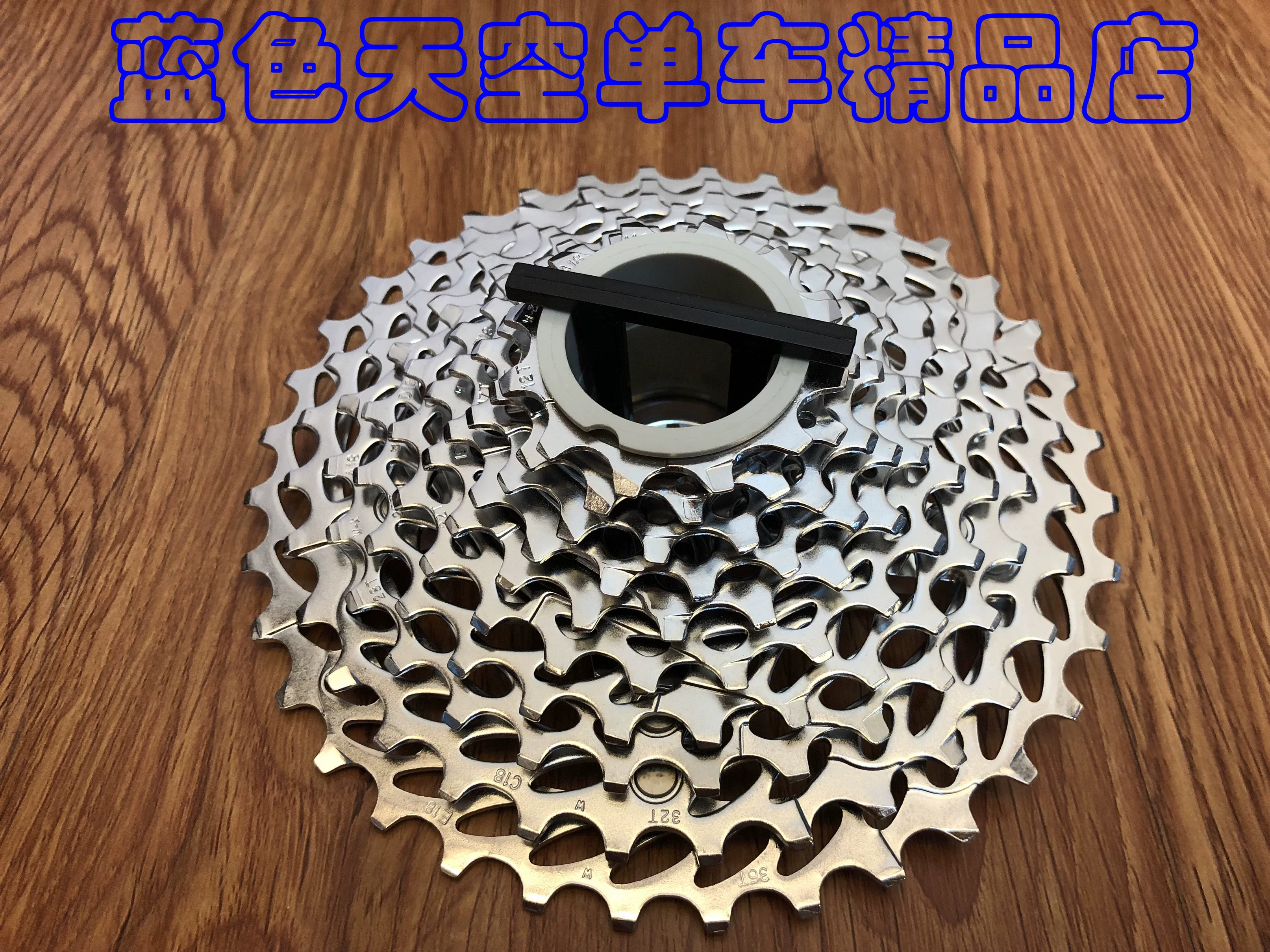 SRAM FORCE CX1 Single -Disk Porter Transmission Set Force1 Road off -road kit