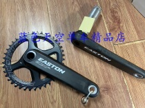 (boxed line goods) EASTON Carbon fiber crank set EC90SL single disc dental disc Gravel 1X CX disc
