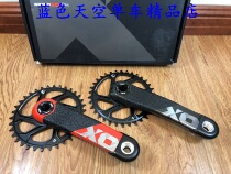 (Boxed licensed) SRAM X01 XO1 DH disc