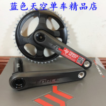 (Boxed licensed) SRAM FORCE 1 DUB AXS tooth plate road speed change 1*12 single disc