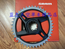 (boxed line goods) SRAM X-SYNC RED AXS FORCE AXS Highway Bicycle Dental disc