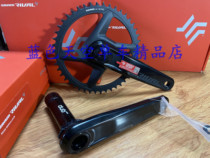(boxed line goods) SRAM Rival 1 DUB Wide crank set 1x12 single disc tooth disc
