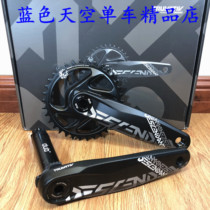 (Boxed licensed) TRUVATIV new DESC DH DUB83 aluminum alloy disc