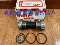 (boxed line goods) Speed Even SRAM GXP Team English 73 68 83 83 middle shaft