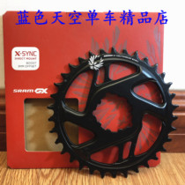 (Boxed licensed) SRAM XX1 GX12 eagle 12 speed disc BOOST disc disc