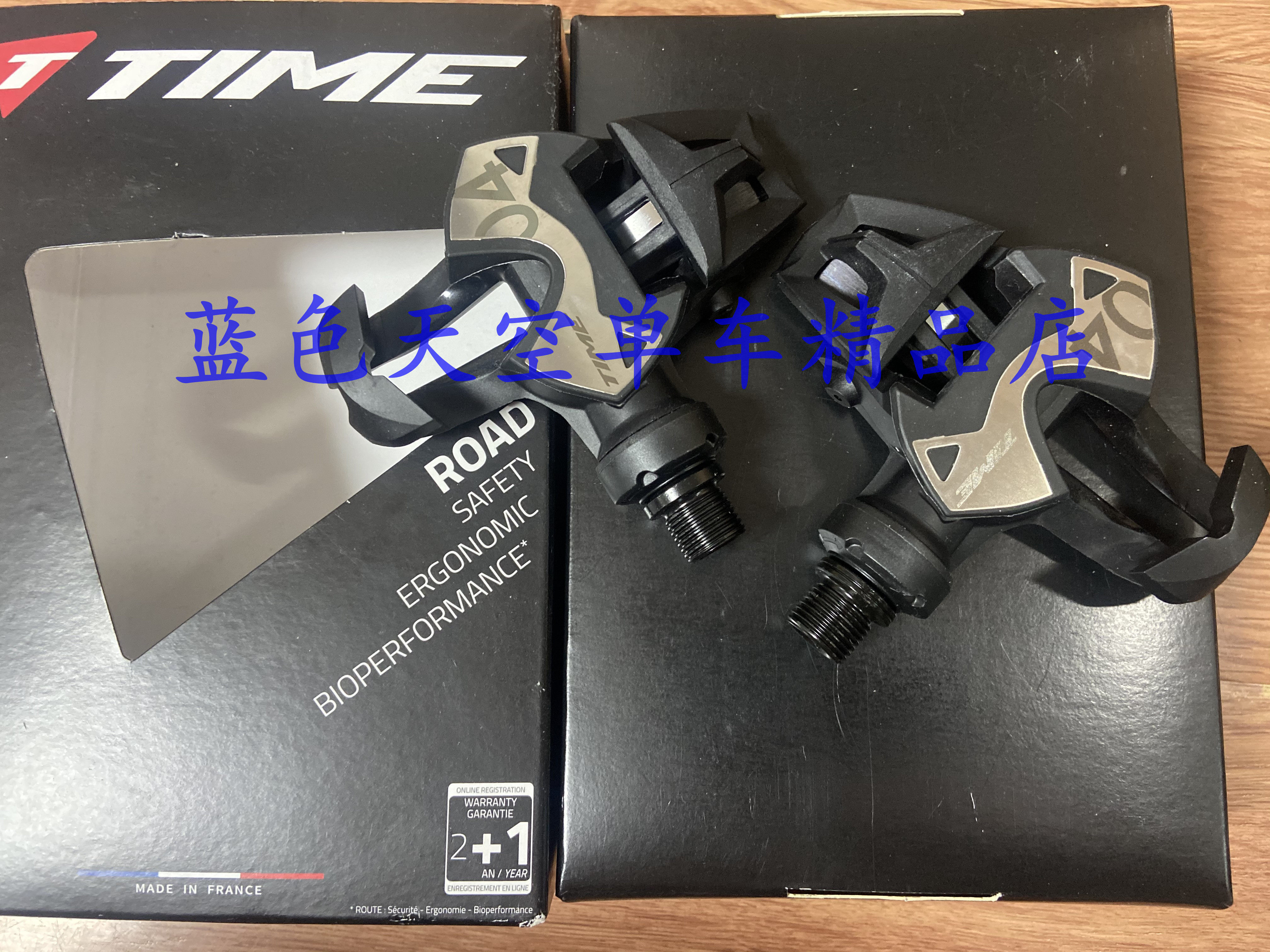 (boxed line goods) Time Sport Xpresso 4 road car Self-lock pedalling foot pedal