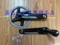(boxed line goods) QUARQ DUB D2 XPLR one-piece road single disc tooth disc