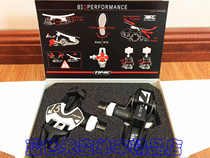 Licensed TIME Xpresso 15 XP15 lock step ultra-light self-locking foot