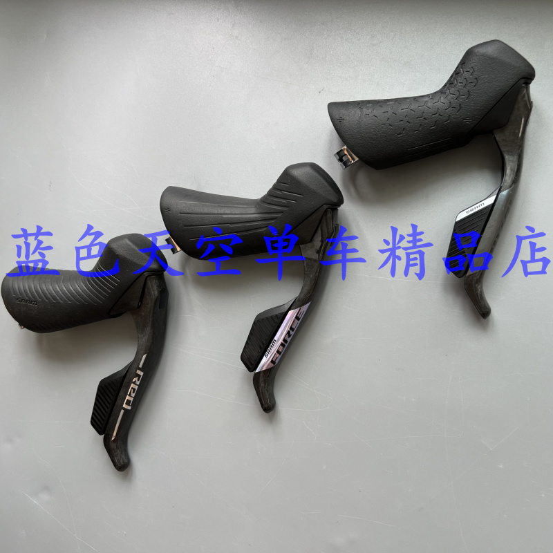 Genuine Sram Red Force Rival E1 Axs Wireless Shifting Hydraulic Disc Brake Shifter Repair Parts