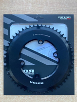 Row freight ROTOR Four-claw positive and negative tooth single disc disc disc disc