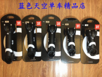 3T ARX PRO Stem aluminum alloy handle