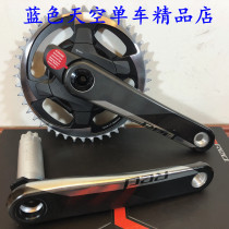 (Boxed licensed) SRAM RED ETAP AXS DUB 1*12 QUARQ power meter dental disc single disc