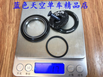 Licensed Extralite UltraTop UltraBottom ultra-light bowl Group bowl cover hanging core