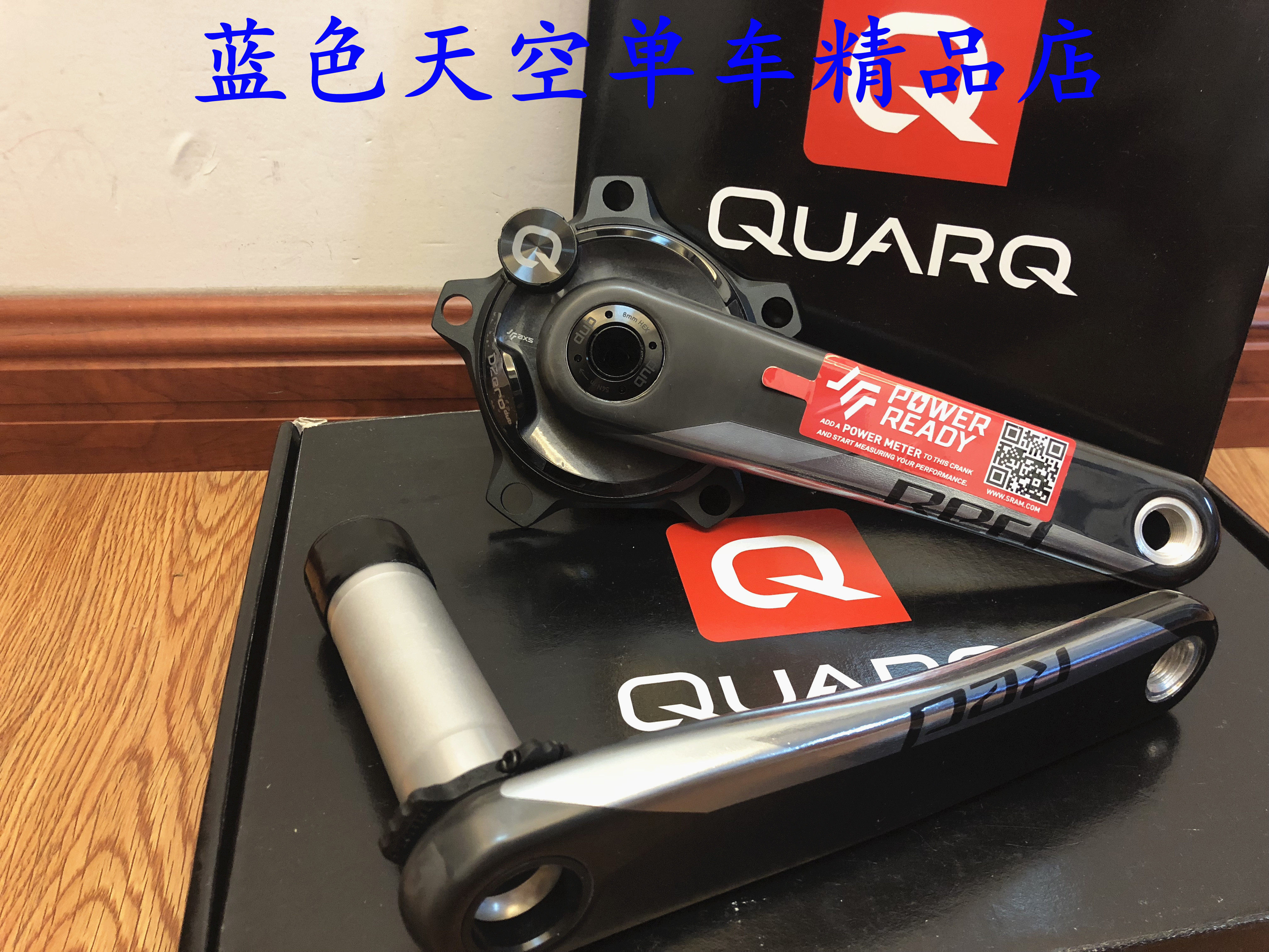 (boxed line goods) SRAM QUARQ DZero AXS RED Power meter large fluted disc DUB eTap